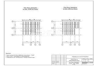 План балок перекрытия