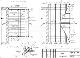 План мауэрлатов и стоек кровли над гаражем; План стропил