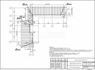 План стропил террасы